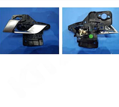 Ручка двери внутренняя задняя левая Geely Atlas Pro