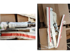 Шторка подушки безопасности левая Geely Atlas Pro