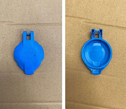 Крышка бачка омывателя Geely Atlas Pro