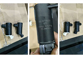 Мотор омывателя Geely Atlas Pro