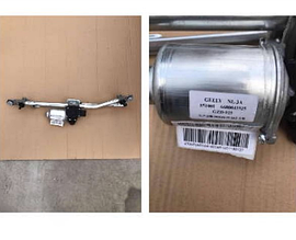 Трапеция стеклоочистителя в сборе с мотором Geely Atlas Pro