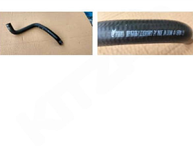 Шланг отопителя впускной Geely Coolray NEW 2023-