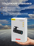 Видеорегистратор с режимом парковки и ночной съёмкой Dash Cam Full HD 1080P, фото 8