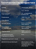 Видеорегистратор с режимом парковки и ночной съёмкой Dash Cam Full HD 1080P, фото 2