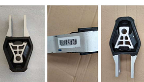 Опора двигателя задняя МКПП Geely Emgrand SS11