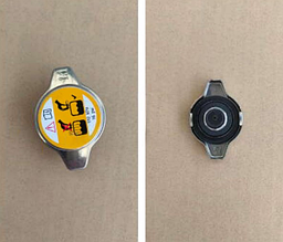 Пробка радиатора Geely Emgrand SS11