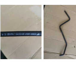 Шланг расширительного бачка к радиатору Geely Emgrand SS11