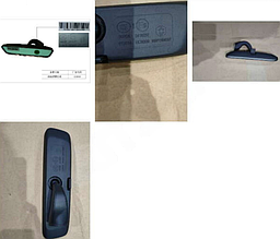 Зеркало заднего вида салонное Geely Emgrand SS11