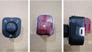 Кнопка регулировки зеркал Geely Emgrand SS11