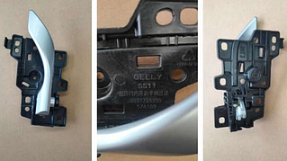 Ручка двери внутренняя задняя левая Geely Emgrand SS11