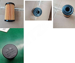 Фильтр масляный внешний CVT Geely Emgrand SS11