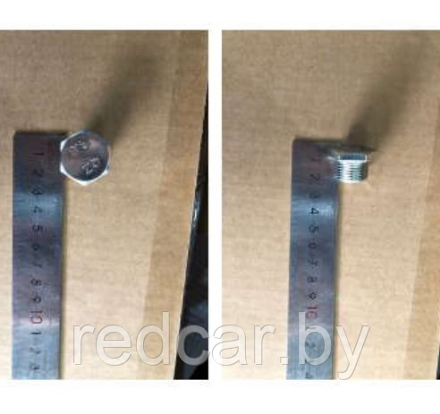 Пробка сливная и заливная CVT Geely Emgrand SS11 21-, BelGee S50 24-