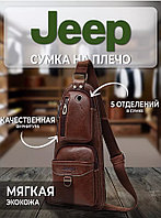 Мужская сумка на ремне Jeep 1941