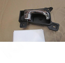 Ручка двери передней правой внутренняя Geely Emgrand X7 FL2, Geely Emgrand X7 FL FL