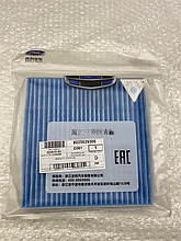 Фильтр салонный EX7, NL-4, GT Geely Emgrand X7 FL2 FL2 -21г