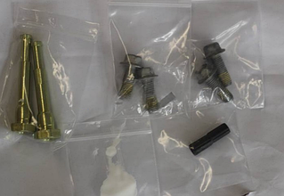 Палец переднего суппорта (комплект) Geely Emgrand X7 , Geely Emgrand X7 FL, Geely Emgrand X7 FL2