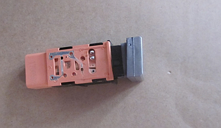 Выключатель аварийной сигнализации   Geely Emgrand X7