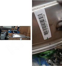 Глушитель задняя часть Geely Tugella