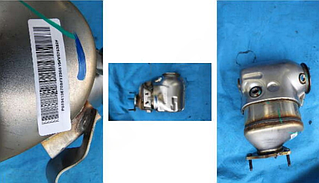 Катализатор Geely Monjaro, Geely Tugella