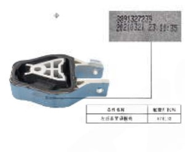 Опора двигателя задняя левая Geely Monjaro, Geely Tugella, Geely Atlas FX11