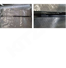 Амортизатор капота левый Geely Tugella