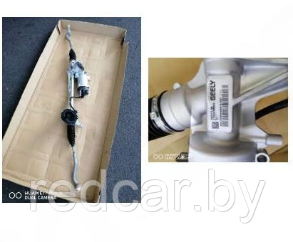 Рейка рулевая в сборе Geely Tugella