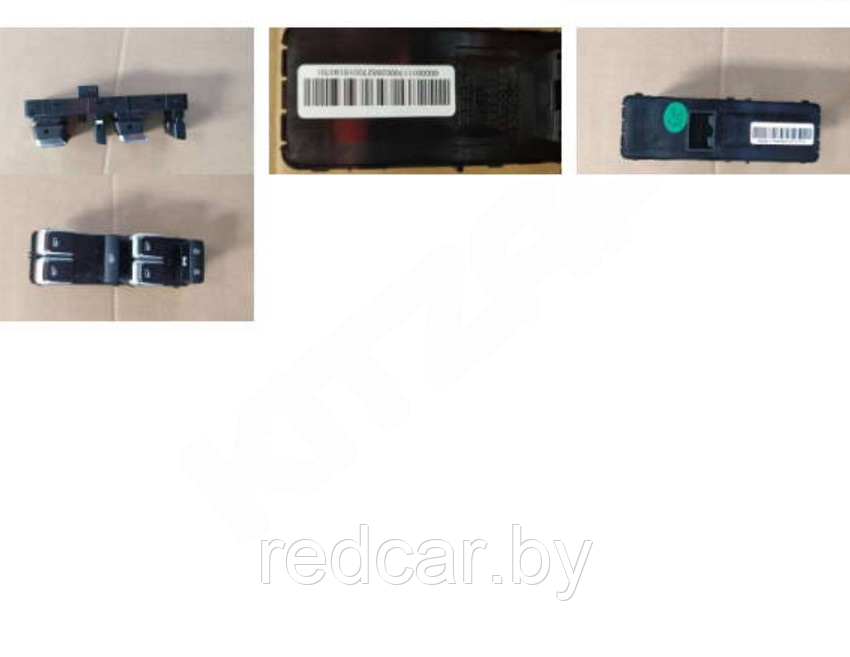 Блок кнопок стеклоподъемника водительской двери Geely Tugella
