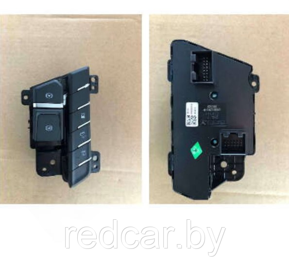 Блок кнопок центральной консоли Geely Tugella