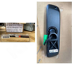 Зеркало заднего вида салонное Geely Tugella