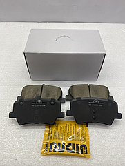 Колодки тормозные задние Roadrunner RR-21874-CRM Geely Tugella