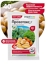 Провотокс 40г от проволочника на картофеле