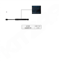 Амортизатора капота Geely Monjaro