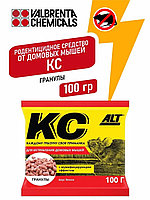 Гранулы 100г К_с от домовых мышей вкус бекон Родемос