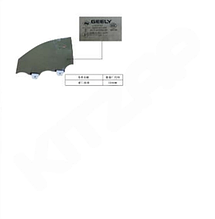 Стекло двери передней левой Geely Monjaro