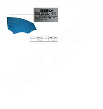 Стекло двери передней правой Geely Monjaro