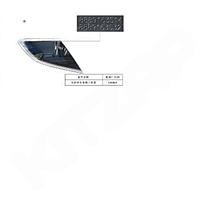 Стекло заднее боковое левое Geely Monjaro