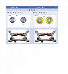 Подрамник задний Geely Monjaro