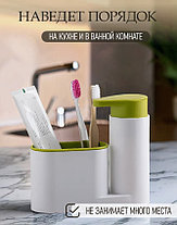 Органайзер для кухни c дозатором Sink Tidy Sey, фото 3