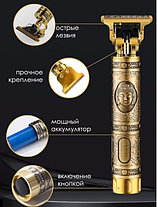 Триммер для мужчин Hair Clipper, фото 3