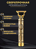 Триммер для мужчин Hair Clipper, фото 2