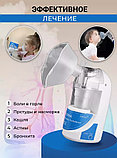 Ингалятор ультразвуковой Небулайзер Ultrasonic Nebulizer MY-520A, фото 2