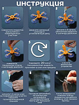 Набор для ремонта лобового стекла Windshield Repair Kit, фото 3
