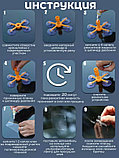 Набор для ремонта лобового стекла Windshield Repair Kit, фото 5