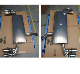 Глушитель задняя часть Geely Coolray