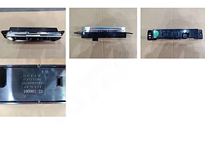 Блок кнопок приборной панели центральный Geely Coolray/BelGee X50
