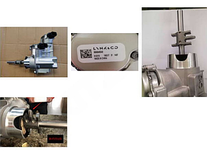 Привод переключения передач робот Geely Coolray/BelGee X50, Geely Atlas Pro, Geely Atlas FX11