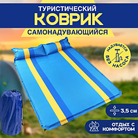 Матрас самонадувающийся двуместный с соединительными кнопками 190х1132 см