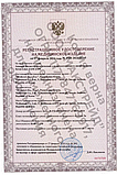 Аппарат для лимфодренажа WelbuTech Zam-200 – Стандартный комплект, размер L, (РУ), фото 9