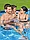 ГАРАНТИЯ ГОД!Бассейн Bestway каркасный Steel Pro 300x201x66см 3300л 56404, заплатки для ремонта, фото 4