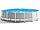 ГАРАНТИЯ ГОД!Бассейн каркасный Greywood Prism Frame INTEX 457х122см 457х122см., фото 3